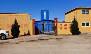 廠家生產(chǎn)直銷，保障產(chǎn)品產(chǎn)量質(zhì)量